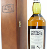 Glendullan Glendullan 23 Years Old 1974 1998 Rare Malts Selection 63.1% (in wooden box)