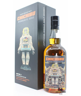 Chichibu Chichibu Intergalactic Series - Edition 2 - 8 Years Old 2011 2019 Cask 4549 55.8%