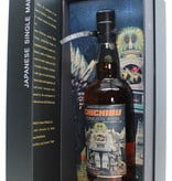 Chichibu Chichibu Intergalactic Series - Edition 2 - 8 Years Old 2011 2019 Cask 4549 55.8%