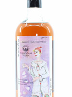 Hanyu Hanyu Joker 1985-2000 - Bottled in 2014 - Ichiro's Malt "Card" 57.7% (Closed Distillery)