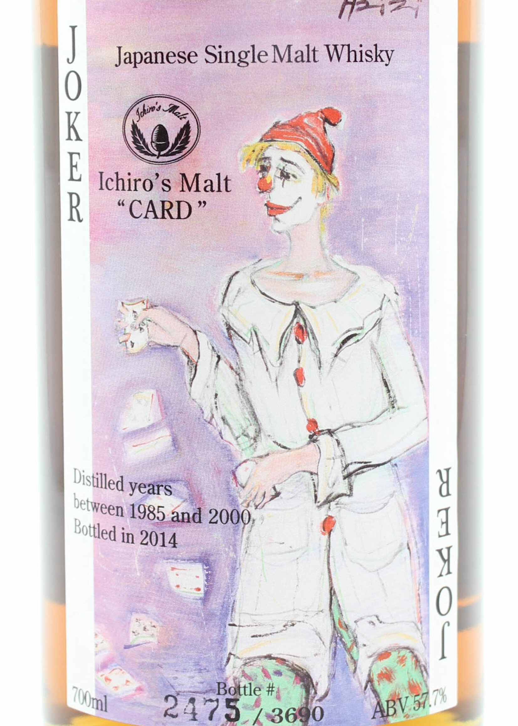 Hanyu Hanyu Joker 1985-2000 - Bottled in 2014 - Ichiro's Malt "Card" 57.7% (Closed Distillery)