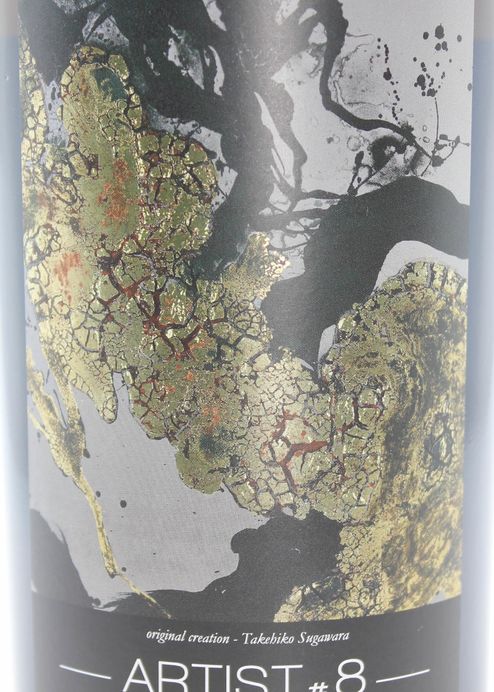 Ben Nevis Ben Nevis 25 Years Old 1991 2018 Artist #8 Cask 2375 La Maison du Whisky 55.3% (one of 561 bottles)