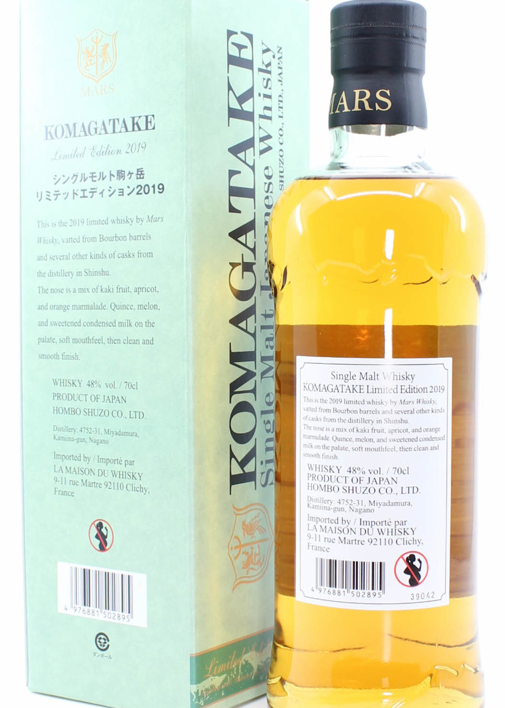 Shinshu Mars Mars Komagatake Limited Edition 2019 48%