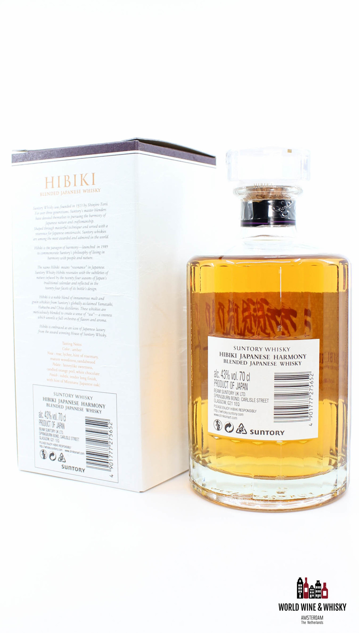 Whisky Hibiki - Japanese Harmony