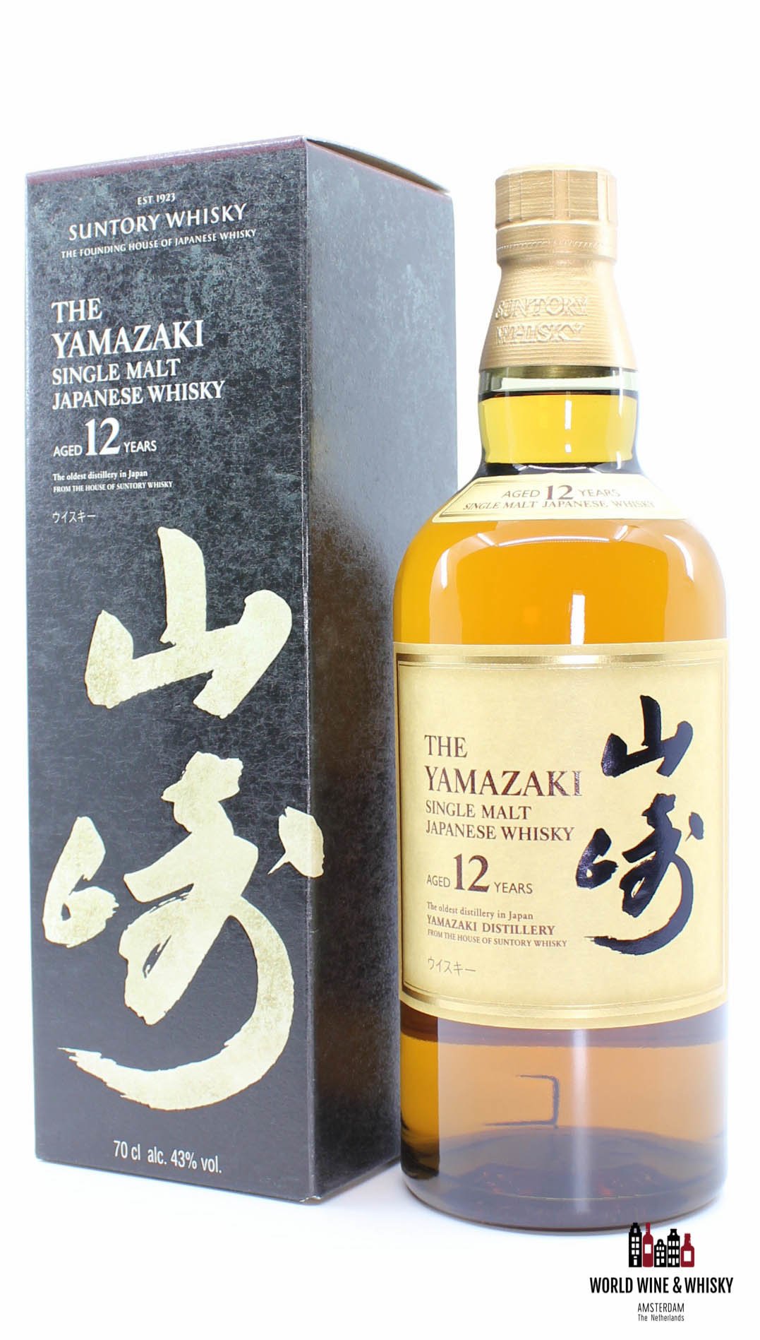 Yamazaki 12 Years Old - Single Malt Japanese Whisky (in new black box)