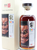 Karuizawa Karuizawa 28 Years Old 1983 2012 Noh Whisky - Cask 7576 57.2% (Closed Distillery)