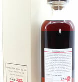 Karuizawa Karuizawa 28 Years Old 1983 2012 Noh Whisky - Cask 7576 57.2% (Closed Distillery)