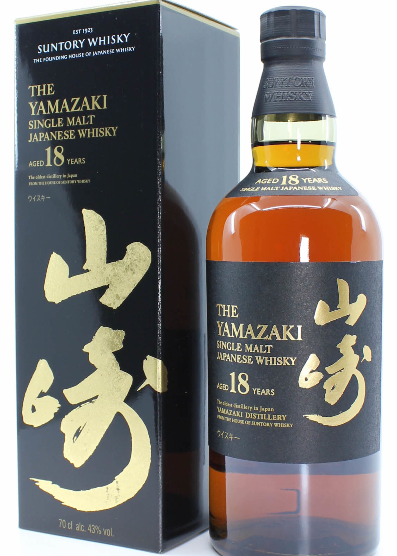 Yamazaki Yamazaki 18 Years Old 2018 - Single Malt Japanese Whisky 43%