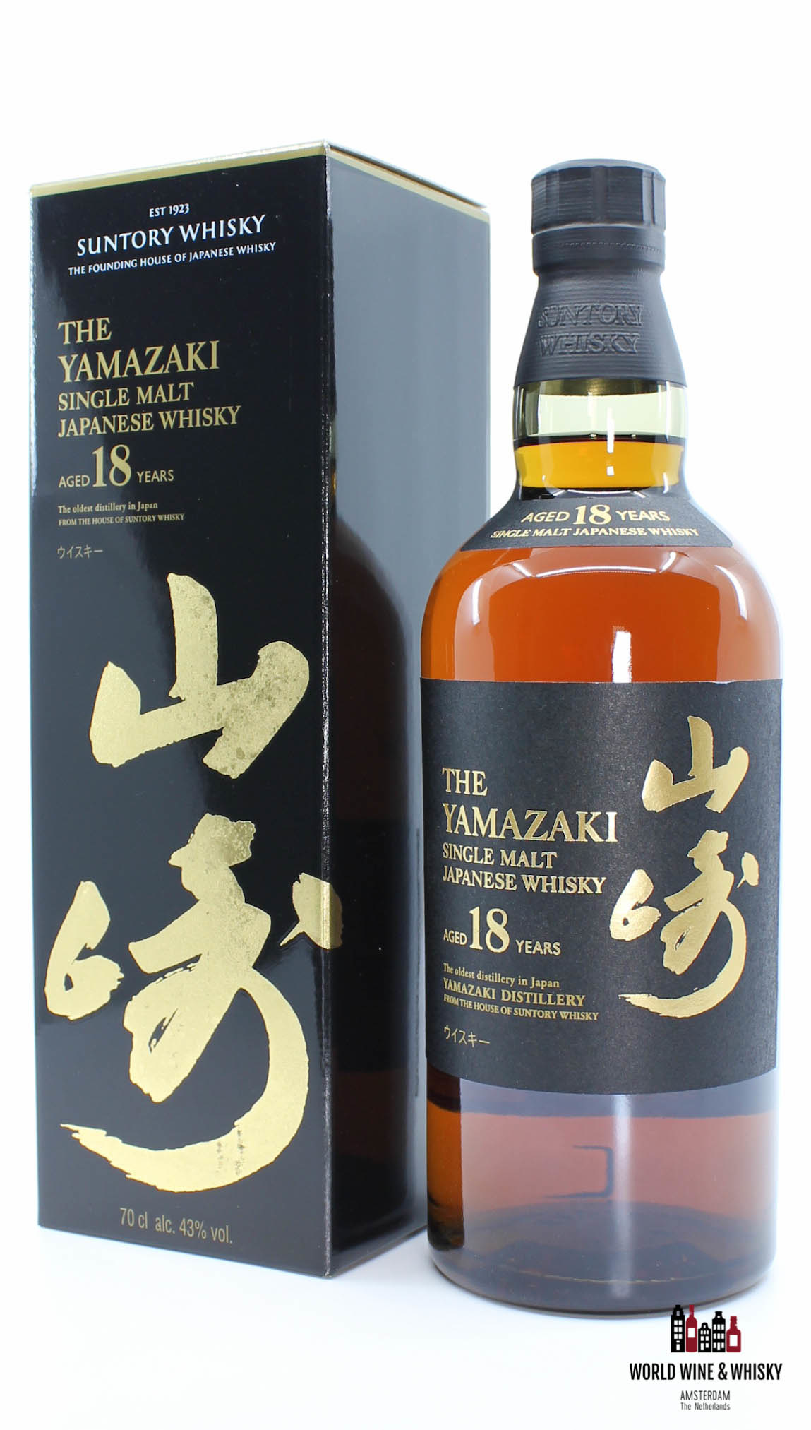Yamazaki Yamazaki 18 Years Old 2018 - Single Malt Japanese Whisky 43%
