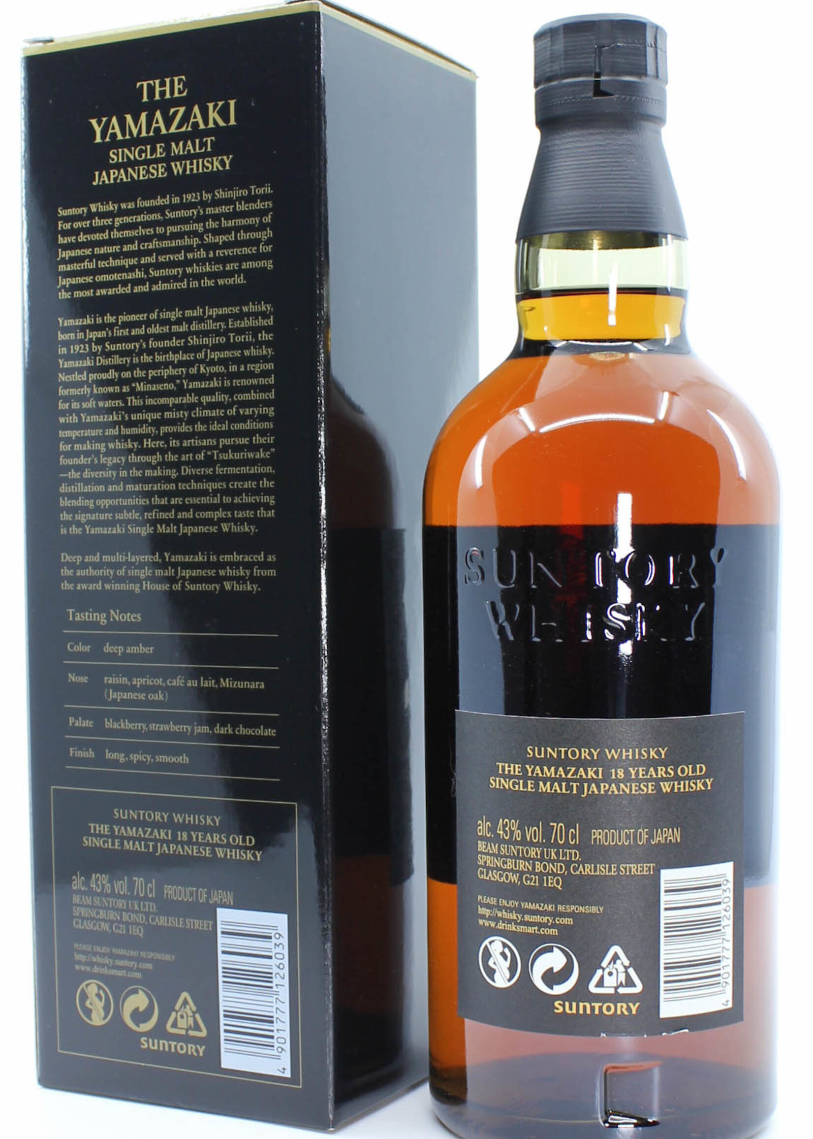 Yamazaki Yamazaki 18 Years Old 2018 - Single Malt Japanese Whisky 43%