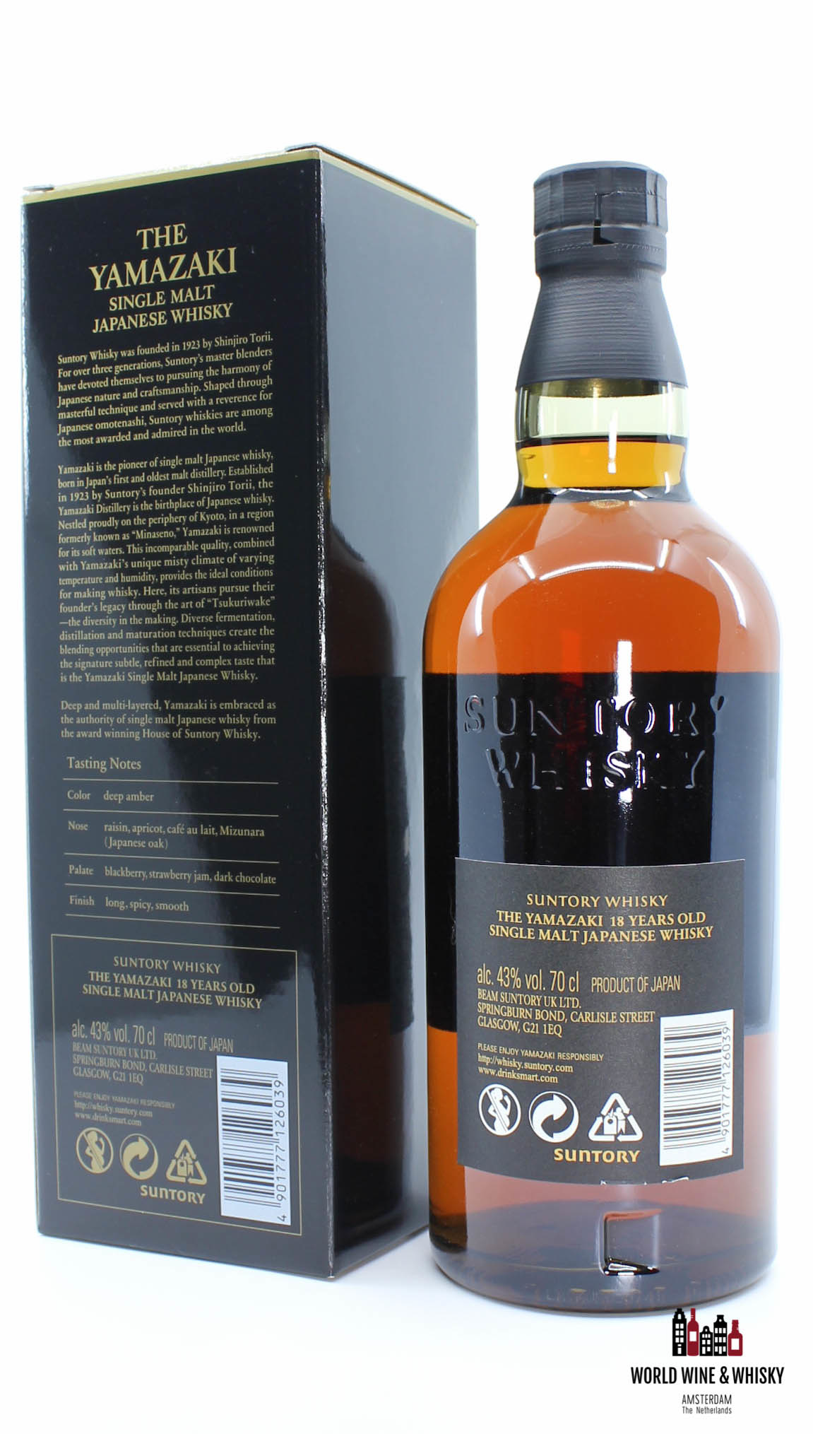 Yamazaki 18 Years Old 2018 Single Malt Japanese Whisky 43 Yamazaki 18 Years Old 2018 Single Malt Japanese Whisky 43