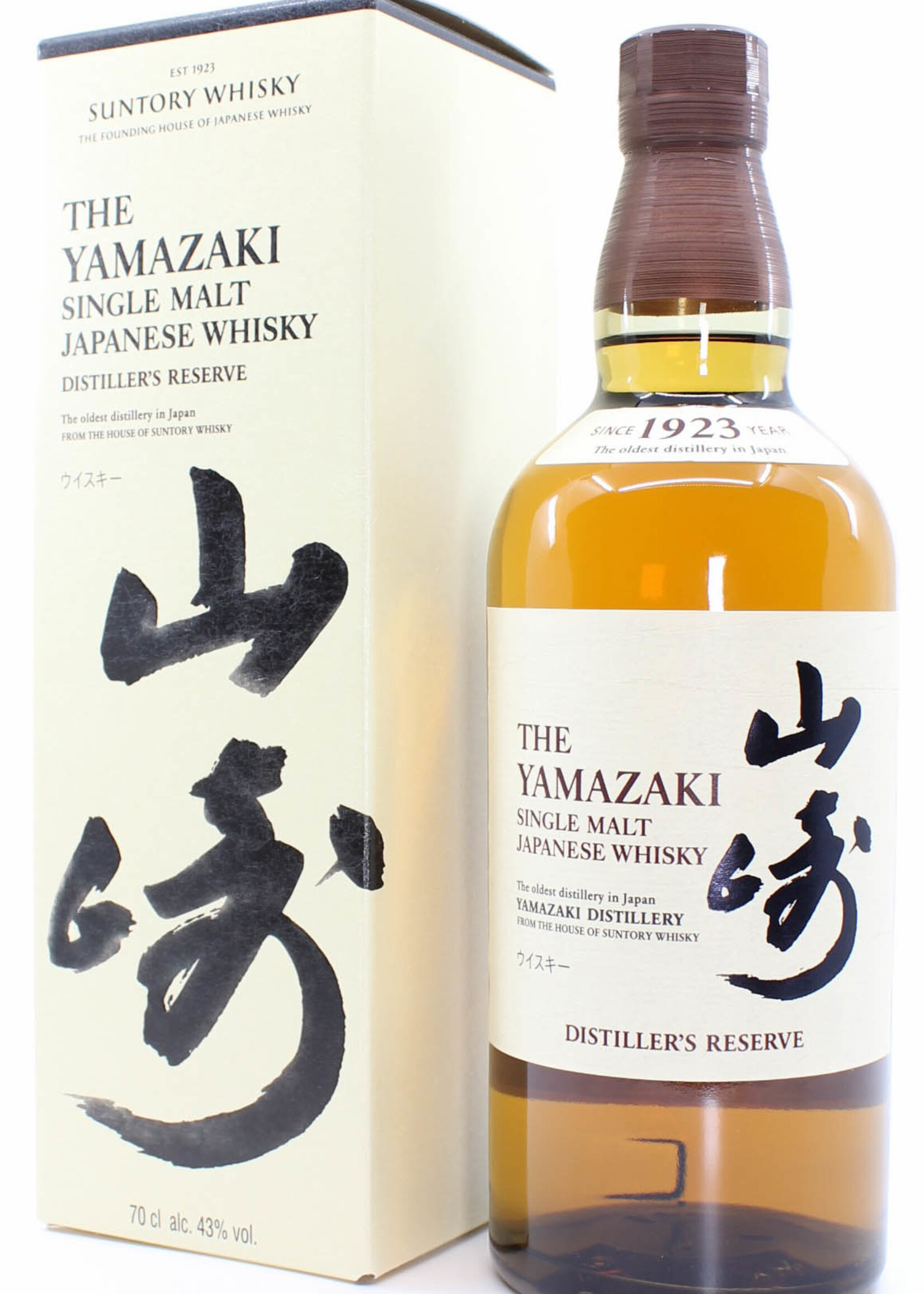 Yamazaki The Yamazaki Distiller's Reserve - Single Malt Japanese Whisky - Suntory 43%