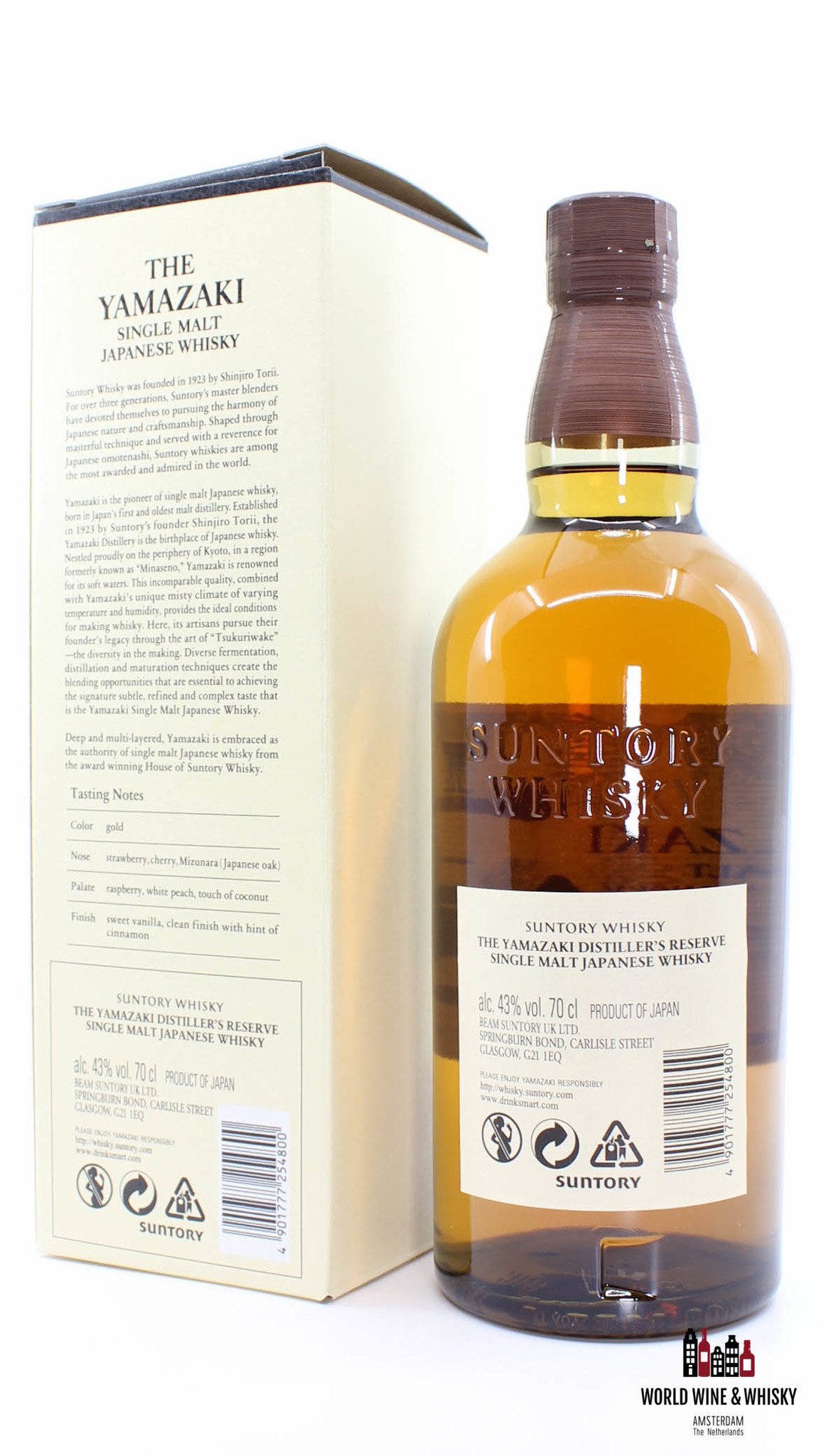 The Yamazaki Distiller's Reserve Single Malt Whisky 43% - Suntory