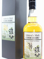 Chichibu Chichibu 2019 - On The Way - Ichiro's Malt 51.5% (1 of 11000)