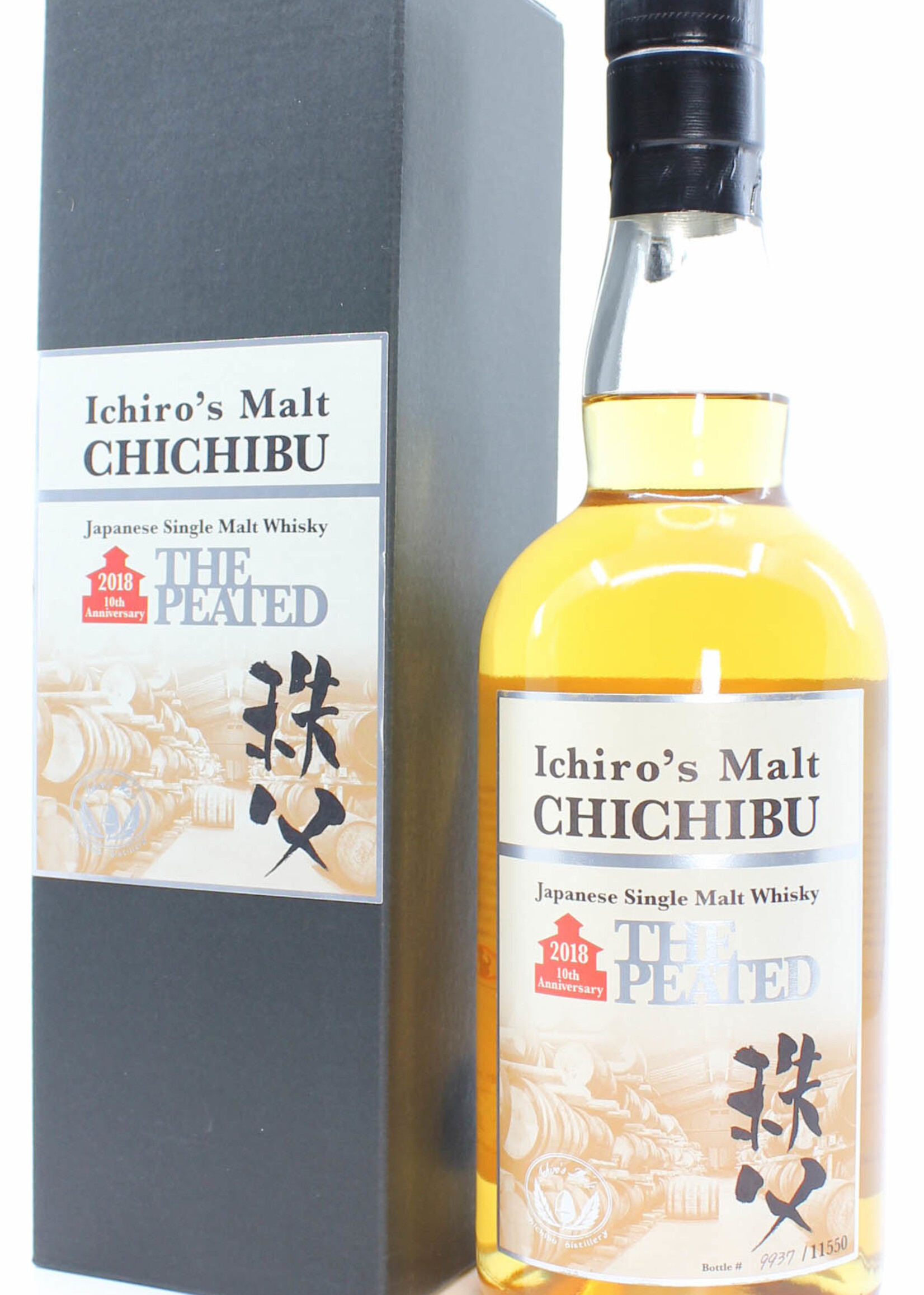 Chichibu Chichibu 5 Years Old 2013 2018 - The Peated - Ichiro's Malt - 10th Anniversary 55.5% (1 of 11550)