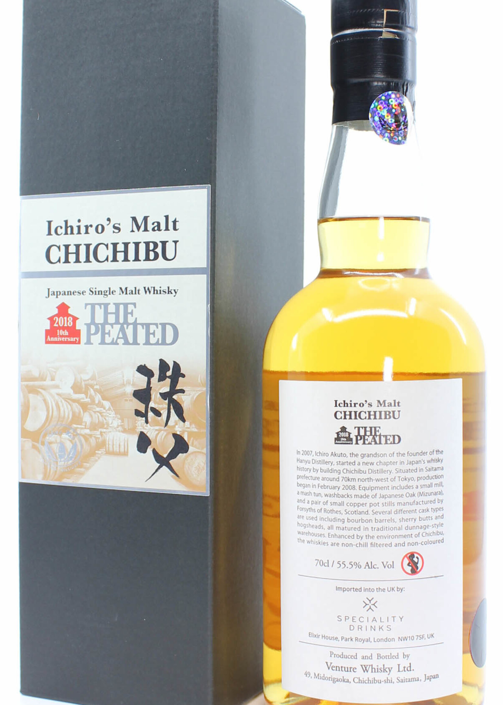Chichibu Chichibu 5 Years Old 2013 2018 - The Peated - Ichiro's Malt - 10th Anniversary 55.5% (1 of 11550)