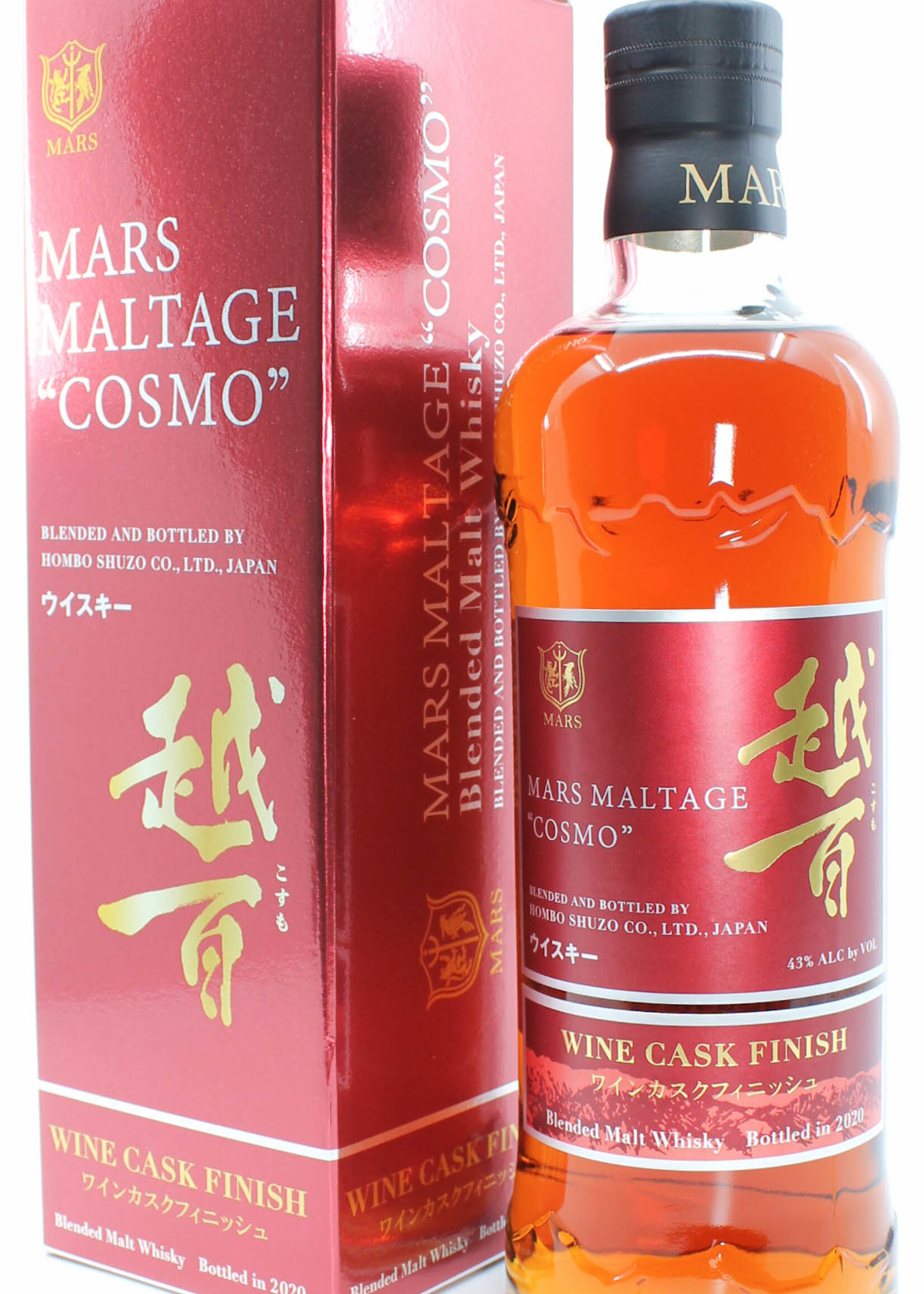 Shinshu Mars Shinshu Mars 2020 - Mars Maltage "Cosmo" - Wine Cask Finish 43%