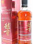 Shinshu Mars Shinshu Mars 2020 - Mars Maltage "Cosmo" - Wine Cask Finish 43%