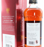 Shinshu Mars Shinshu Mars 2020 - Mars Maltage "Cosmo" - Wine Cask Finish 43%