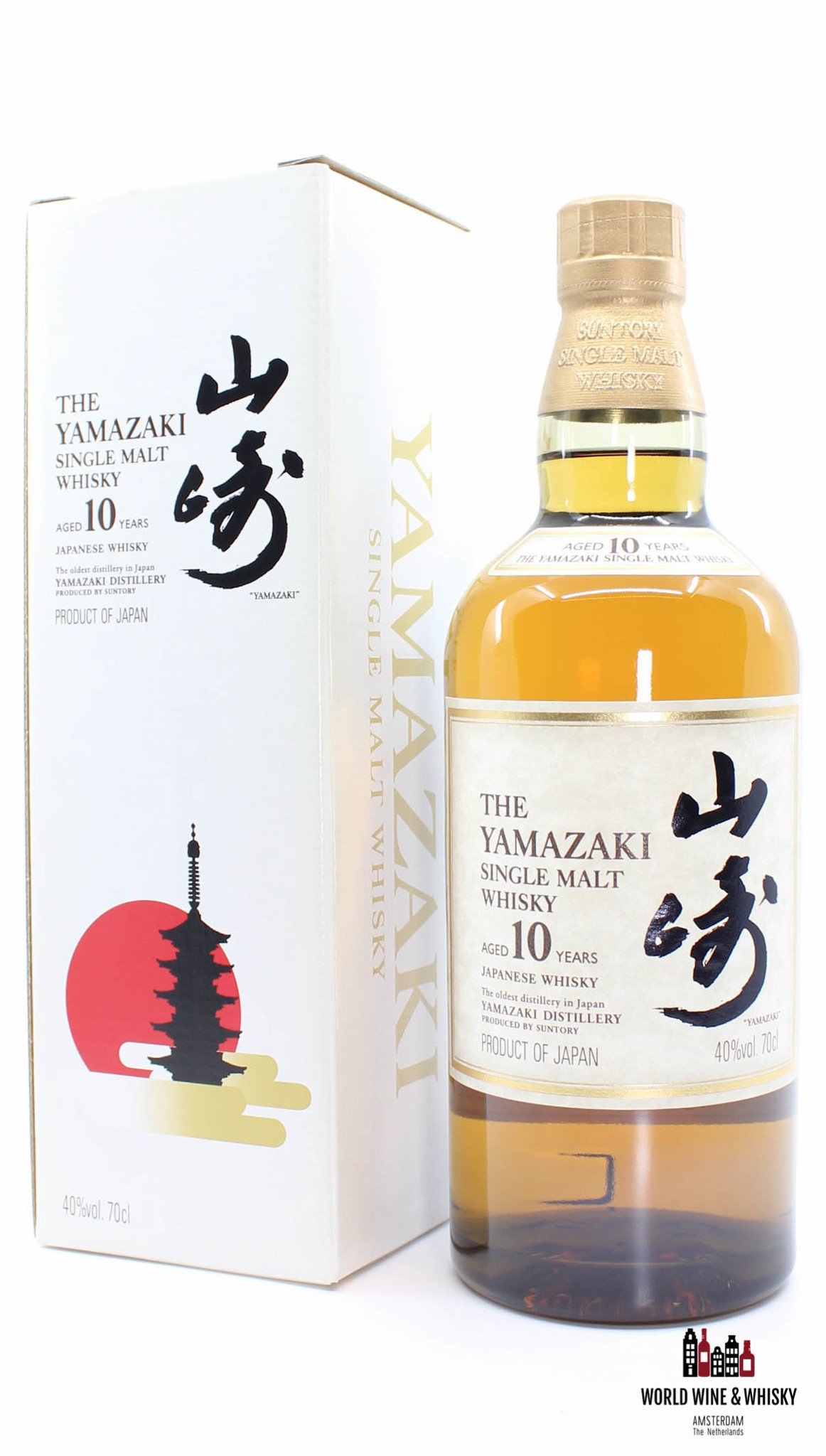 Yamazaki 10 Years Old - Suntory Single Malt Japanese Whisky 40