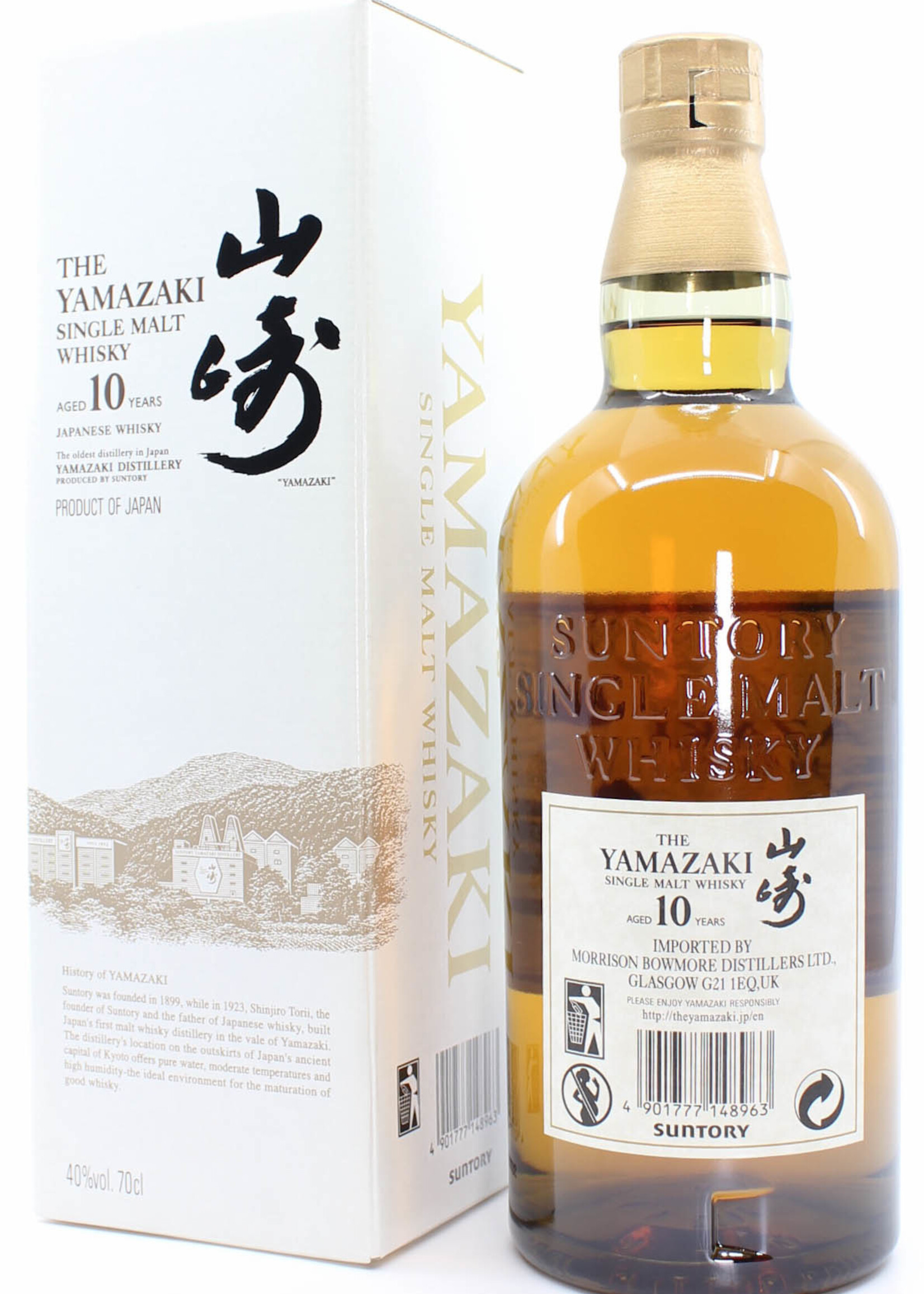 Yamazaki Yamazaki 10 Years Old - Suntory Single Malt Japanese Whisky 40% 700ml