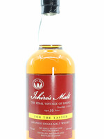 Hanyu Hanyu 10 Years Old 2000 2010 - The Final Vintage of Hanyu - For the Taster - Ichiro's Malt 48%