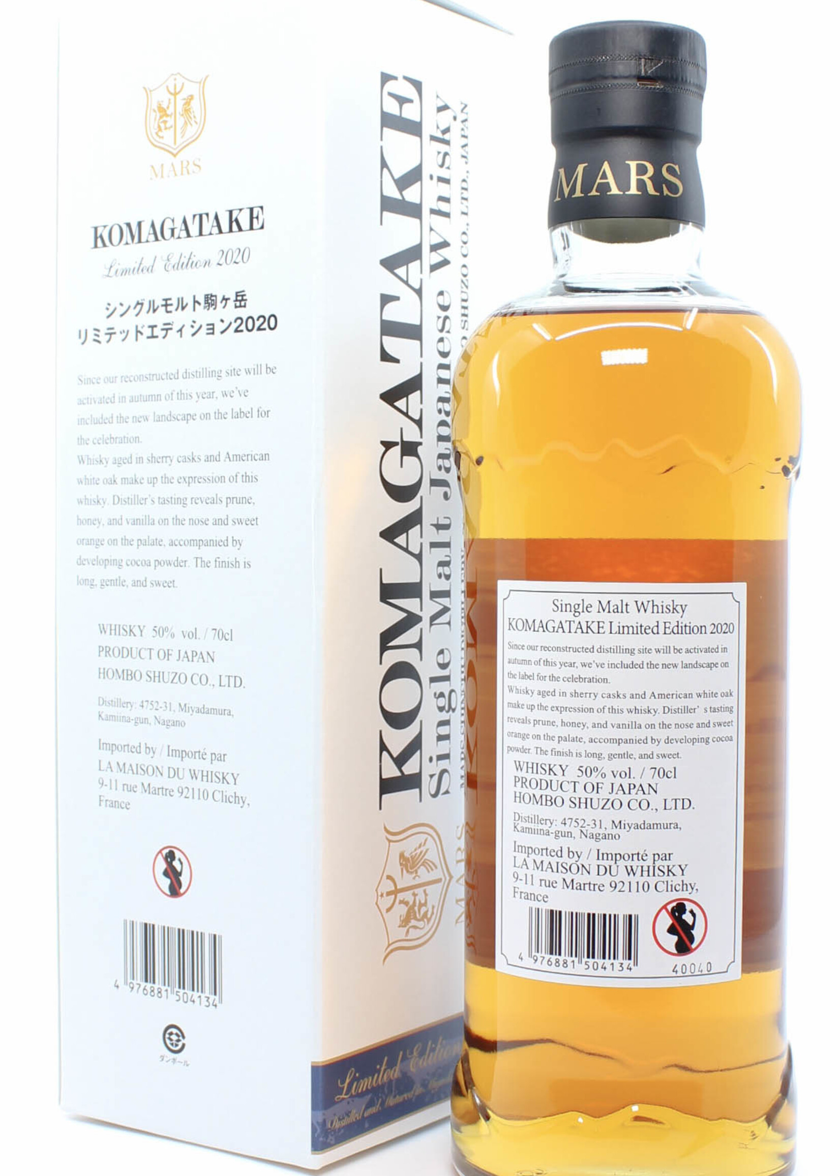 Shinshu Mars Shinshu Mars - Komagatake - Limited Edition 2020 50% (1 of 15000)