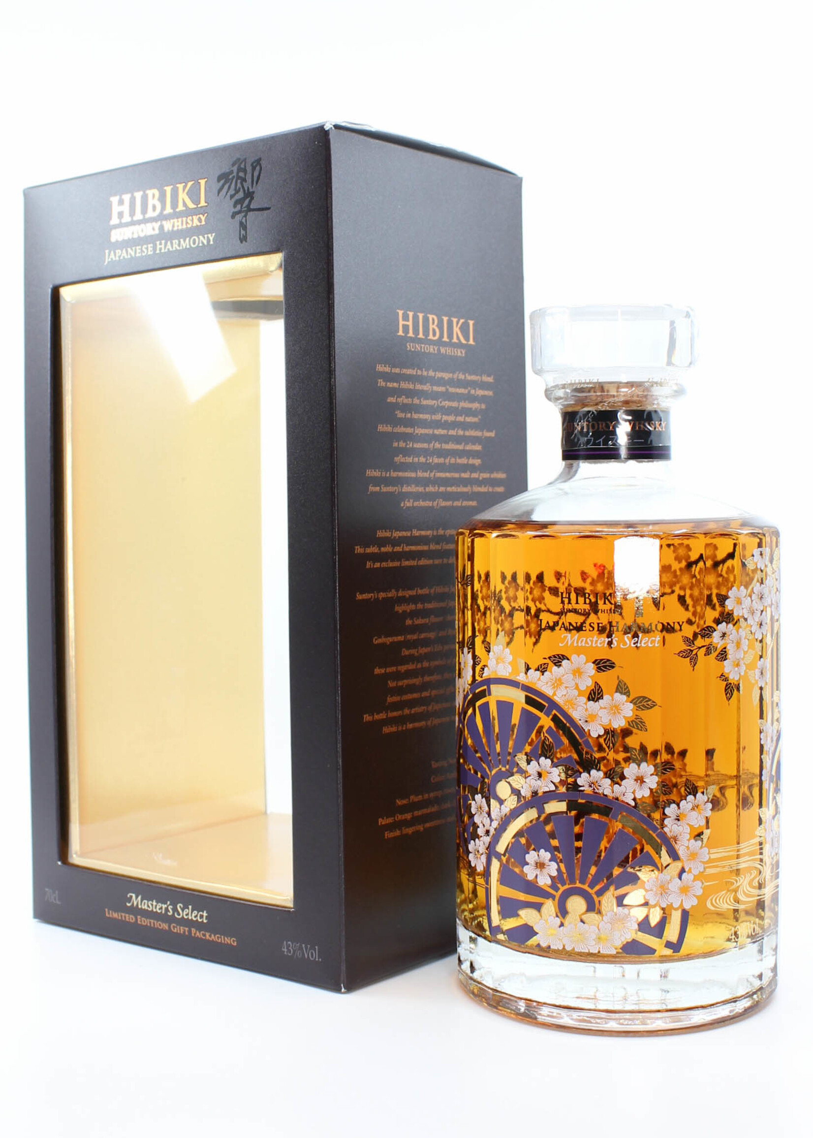 Hibiki Hibiki Master's Select 2016 - Japanese Harmony 43% (1 of 600)