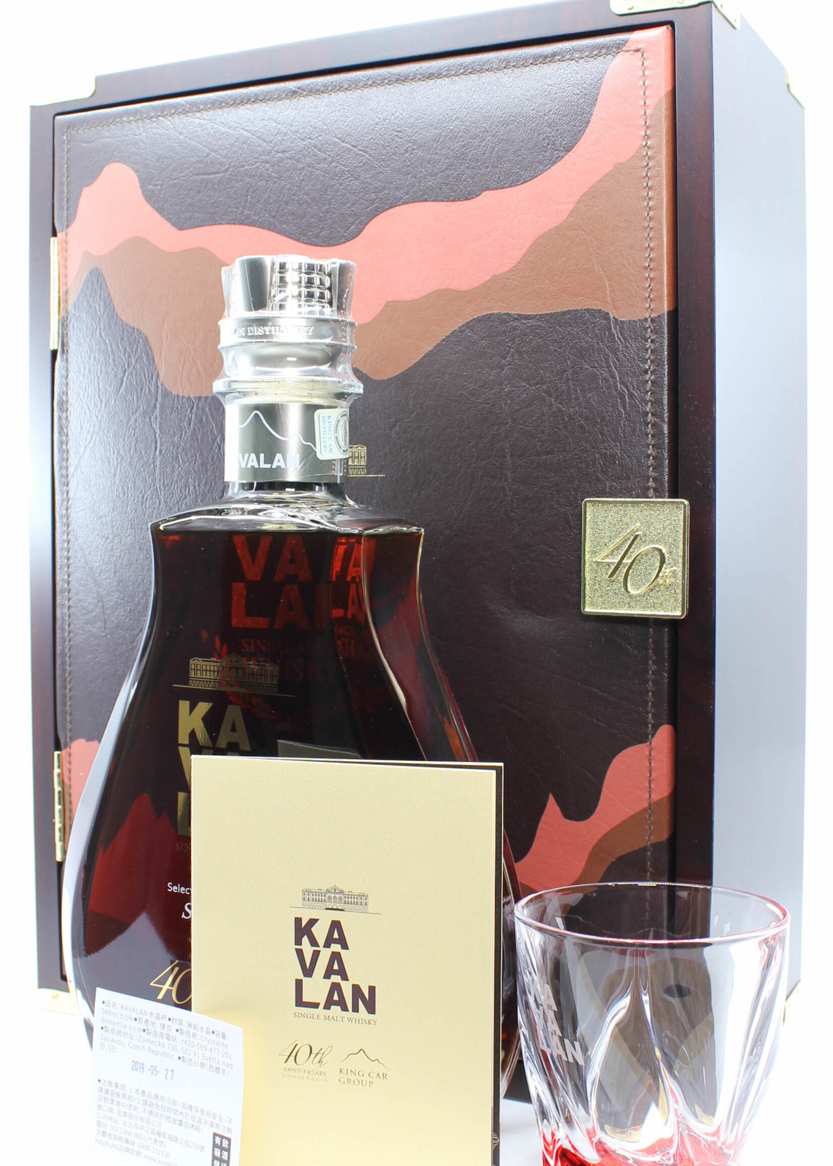 Kavalan Kavalan 2020 - 40th Anniversary Limited Edition - Selected Wine Cask Matured - Cask LF121122027A 56.3% (1 of 99)