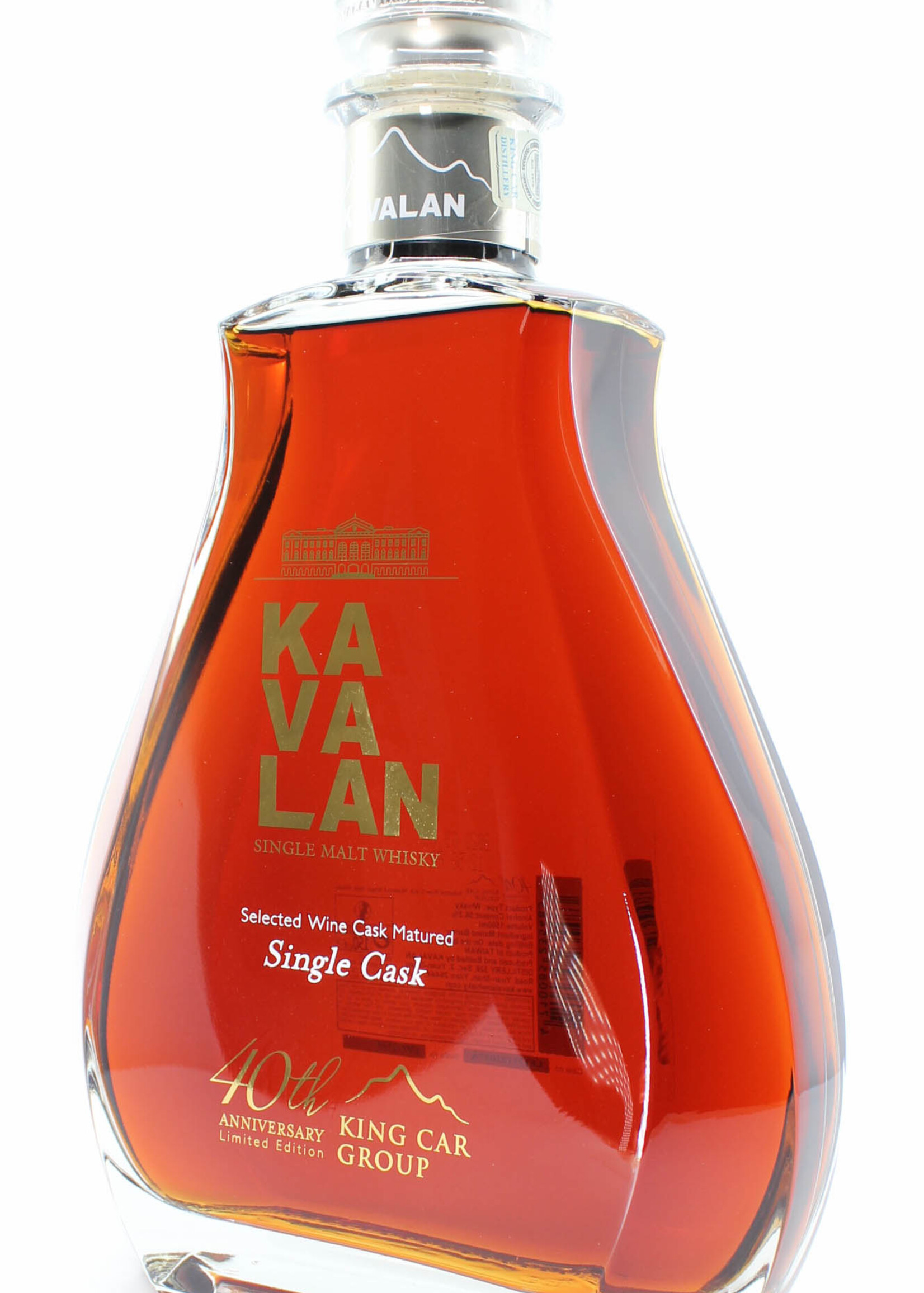 Kavalan Kavalan 2020 - 40th Anniversary Limited Edition - Selected Wine Cask Matured - Cask LF121122027A 56.3% (1 of 99)