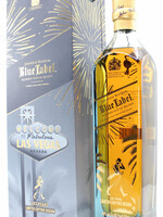 Johnnie Walker Johnnie Walker Blue Label - Las Vegas Limited Edition Design 40% 750ml