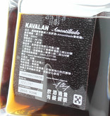 Kavalan Kavalan 2010 2016 Amontillado Sherry Cask - Decanter set - Limited Edition 2016_0107 56.3% (1 of 390)