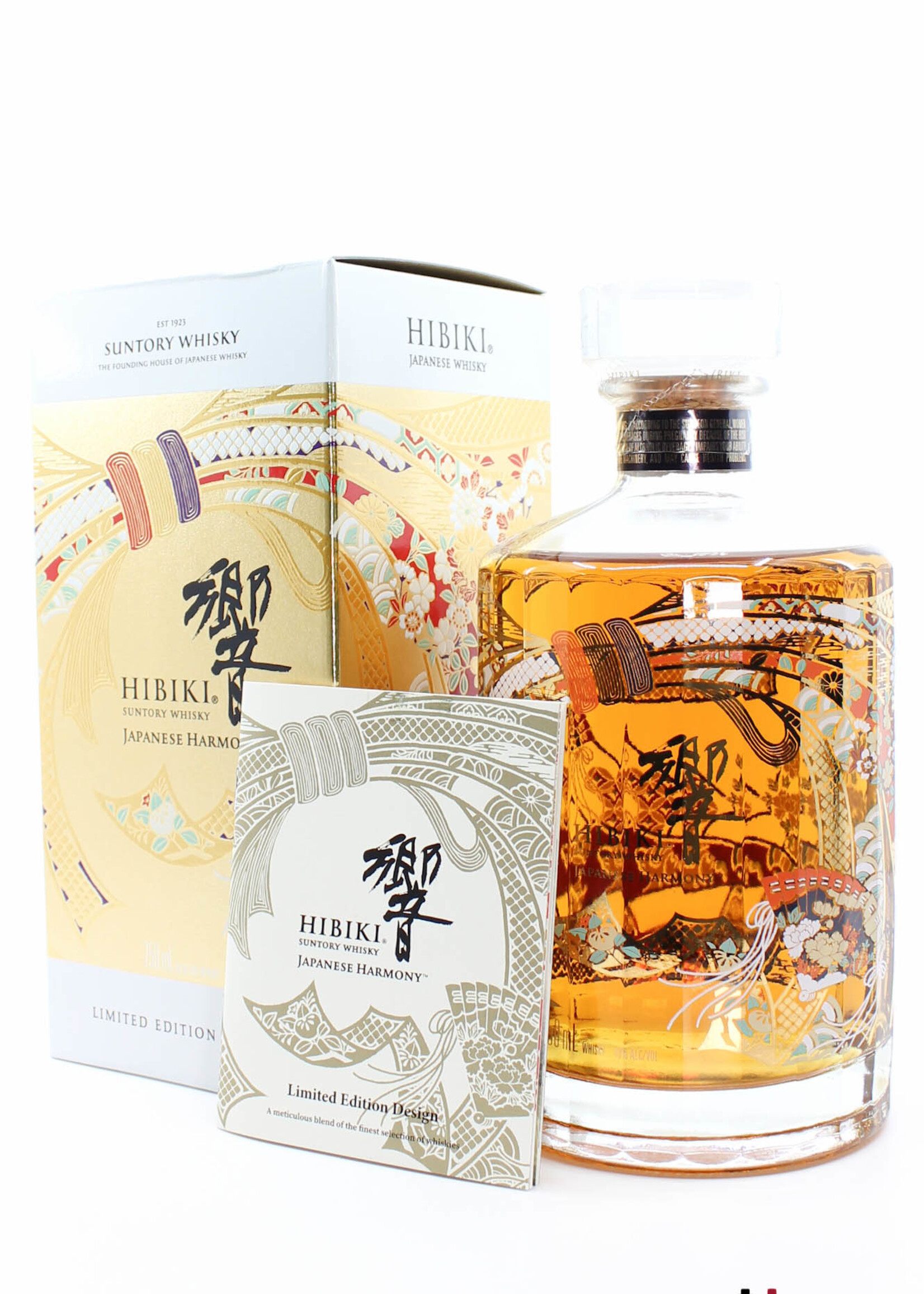 Hibiki Hibiki Japanese Harmony 2018 30th Anniversary 43% (1 of 5000)