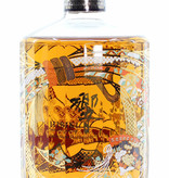 Hibiki Hibiki Japanese Harmony 2018 30th Anniversary 43% (1 of 5000)