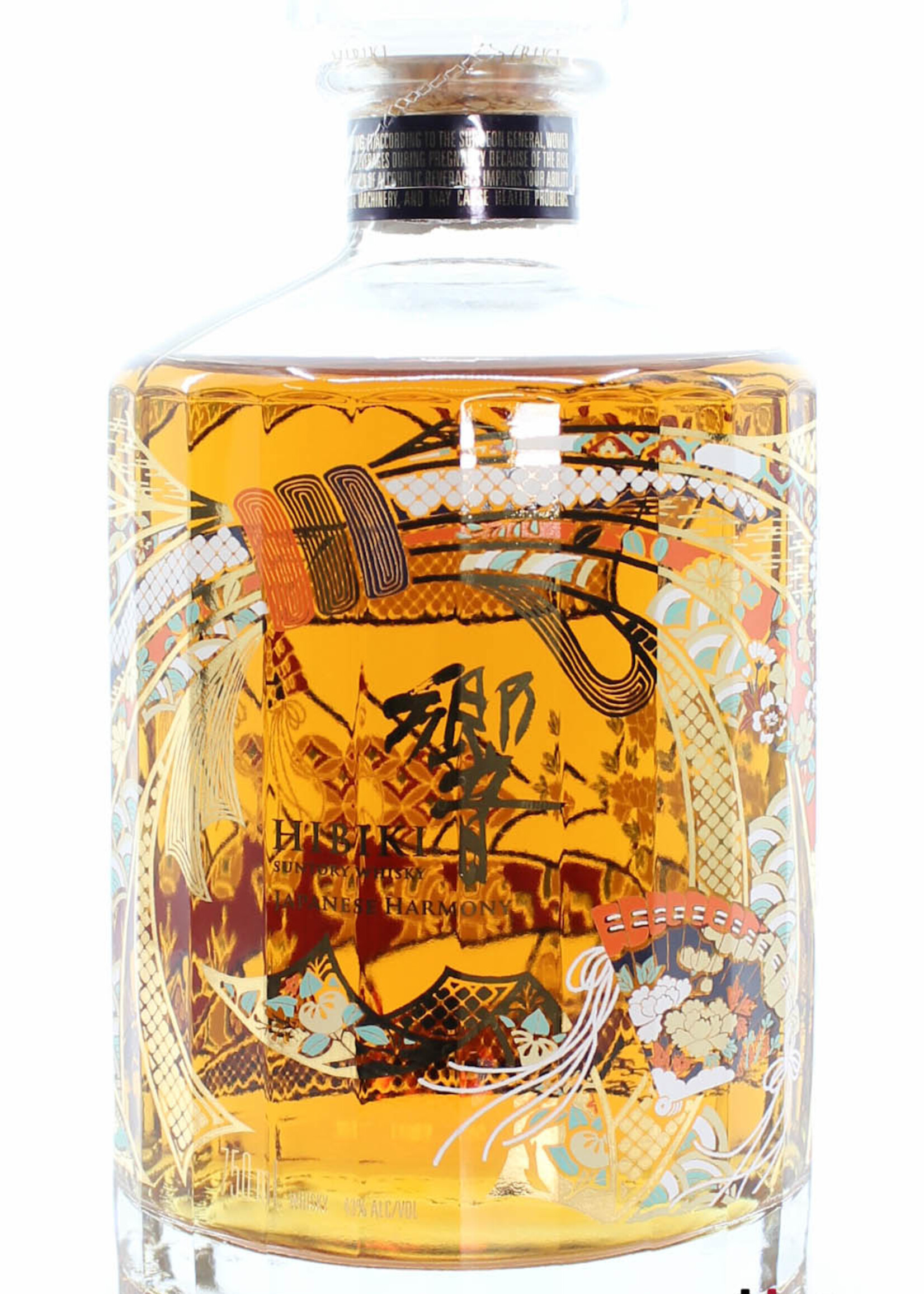 Hibiki Hibiki Japanese Harmony 2018 30th Anniversary 43% (1 of 5000)