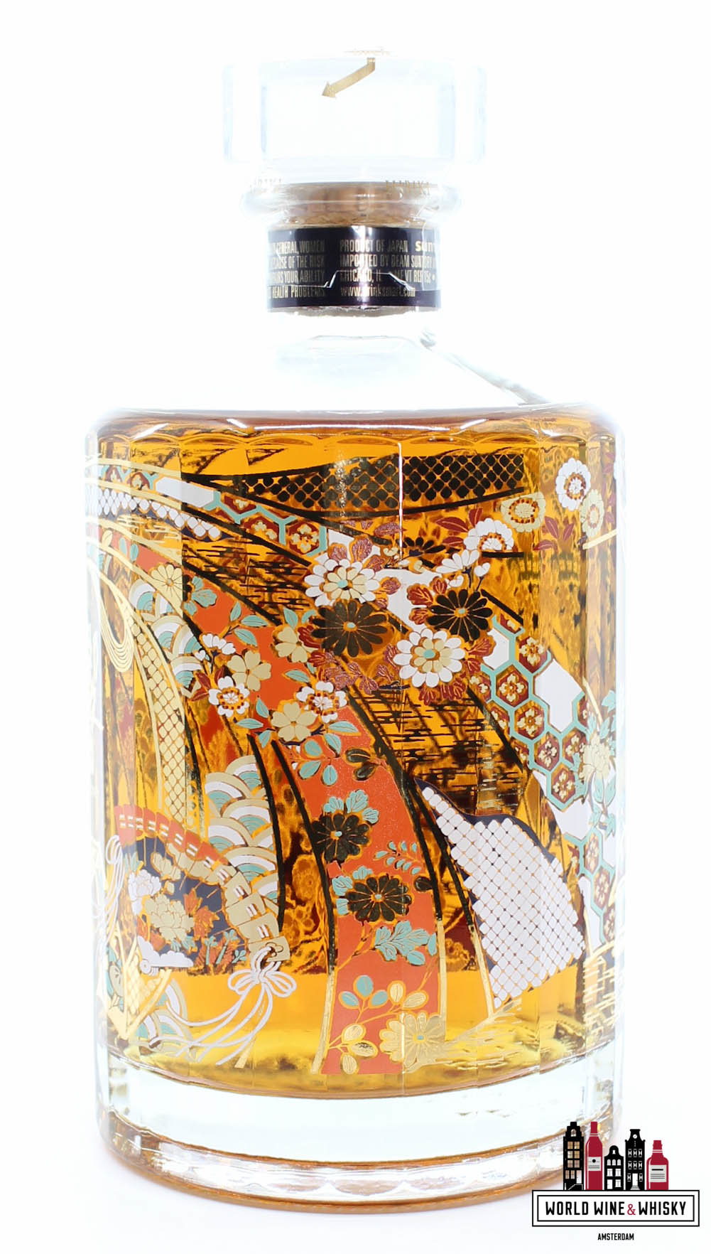 Buy Suntory Hibiki Harmony 30th Anniversary Limited Edition Design –  Quality Liquor Store