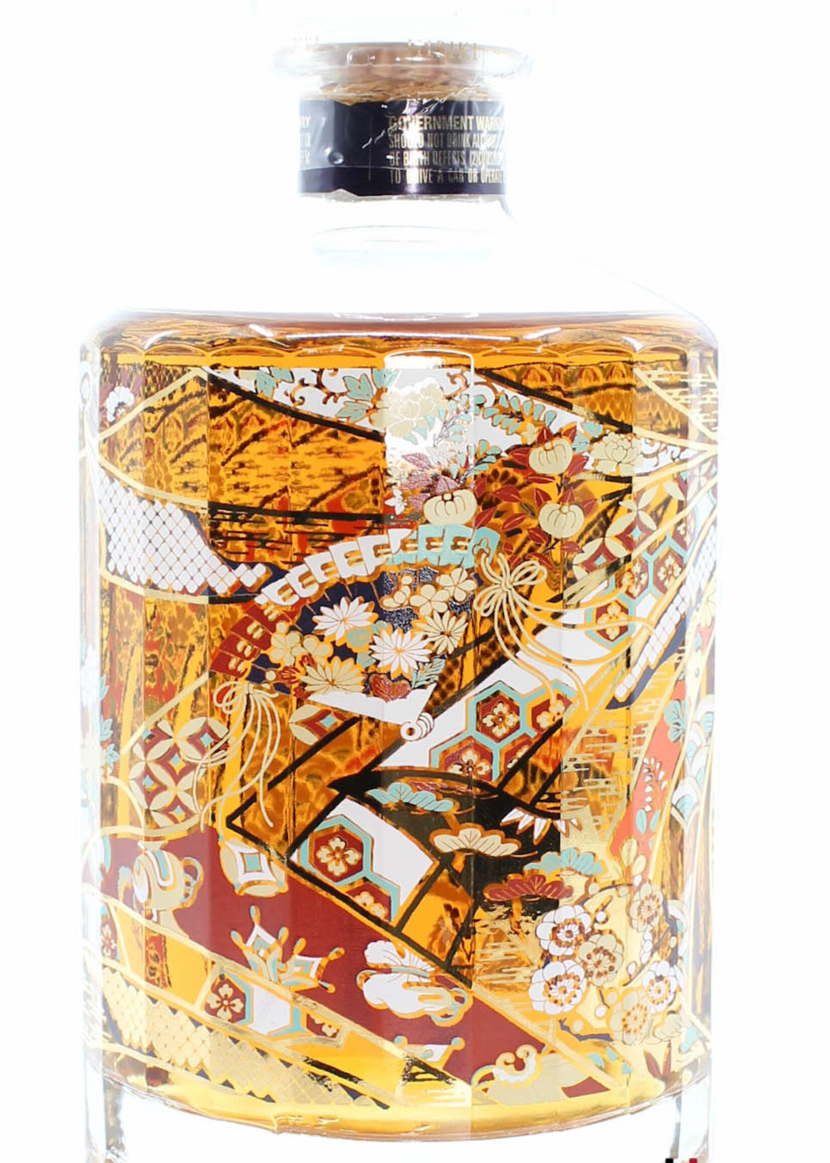 Hibiki Hibiki Japanese Harmony 2018 30th Anniversary 43% (1 of 5000)