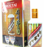 Kweichow Moutai Kweichow Moutai Small Batch - Duty Free Exclusive 53% 375ml (National Famous Liquor of China)