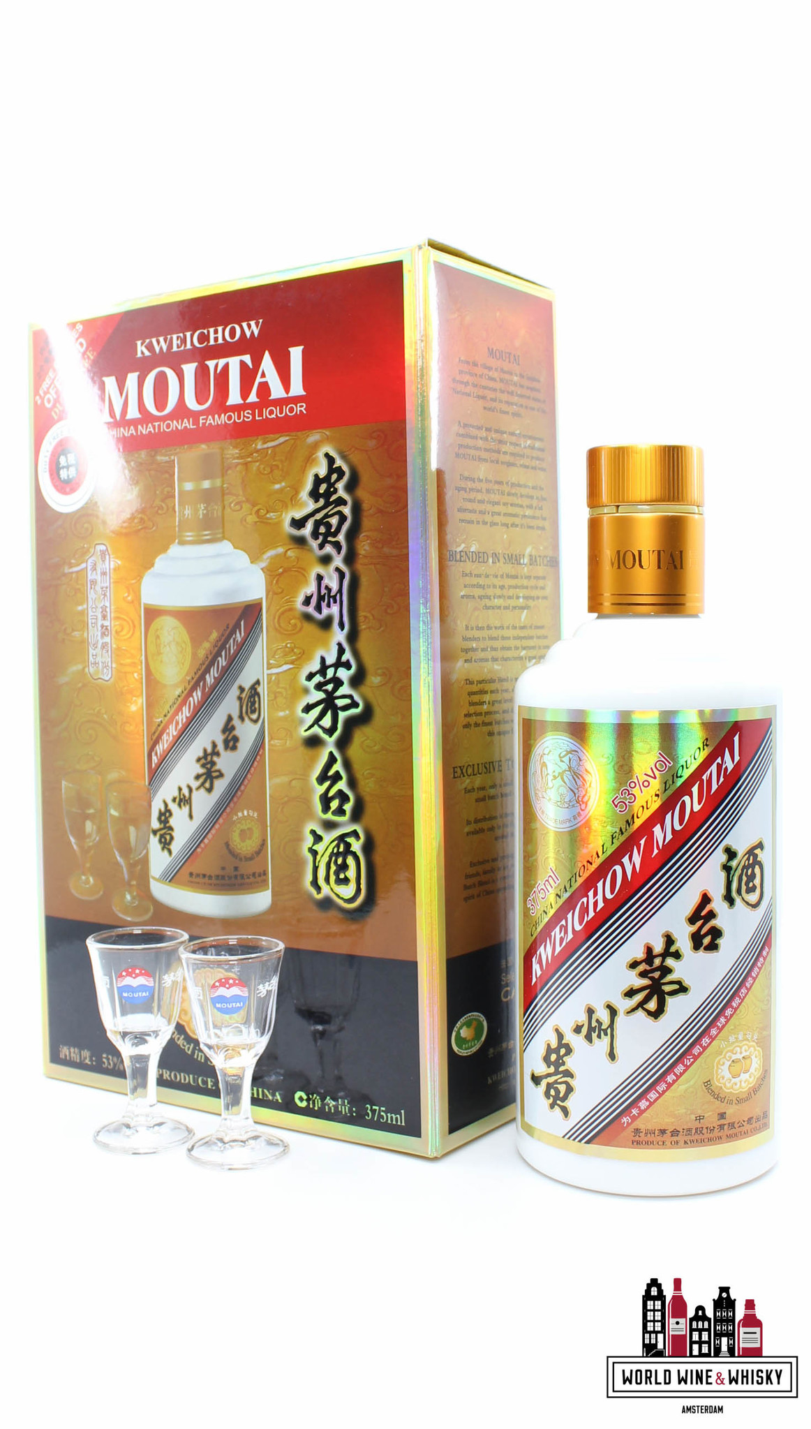 Kweichow Moutai Kweichow Moutai Small Batch - Duty Free Exclusive 53% 375ml (National Famous Liquor of China)
