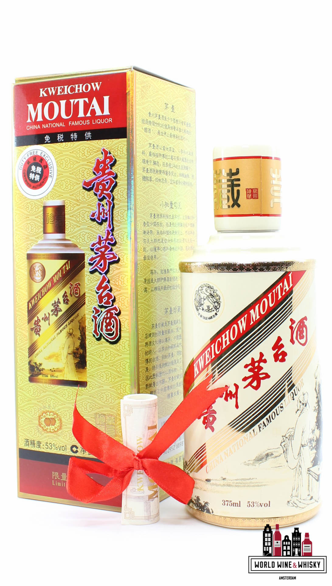 Kweichow Moutai Kweichow Moutai Legendary Libai - Duty Free Exclusive 53% 375ml (National Famous Liquor of China)