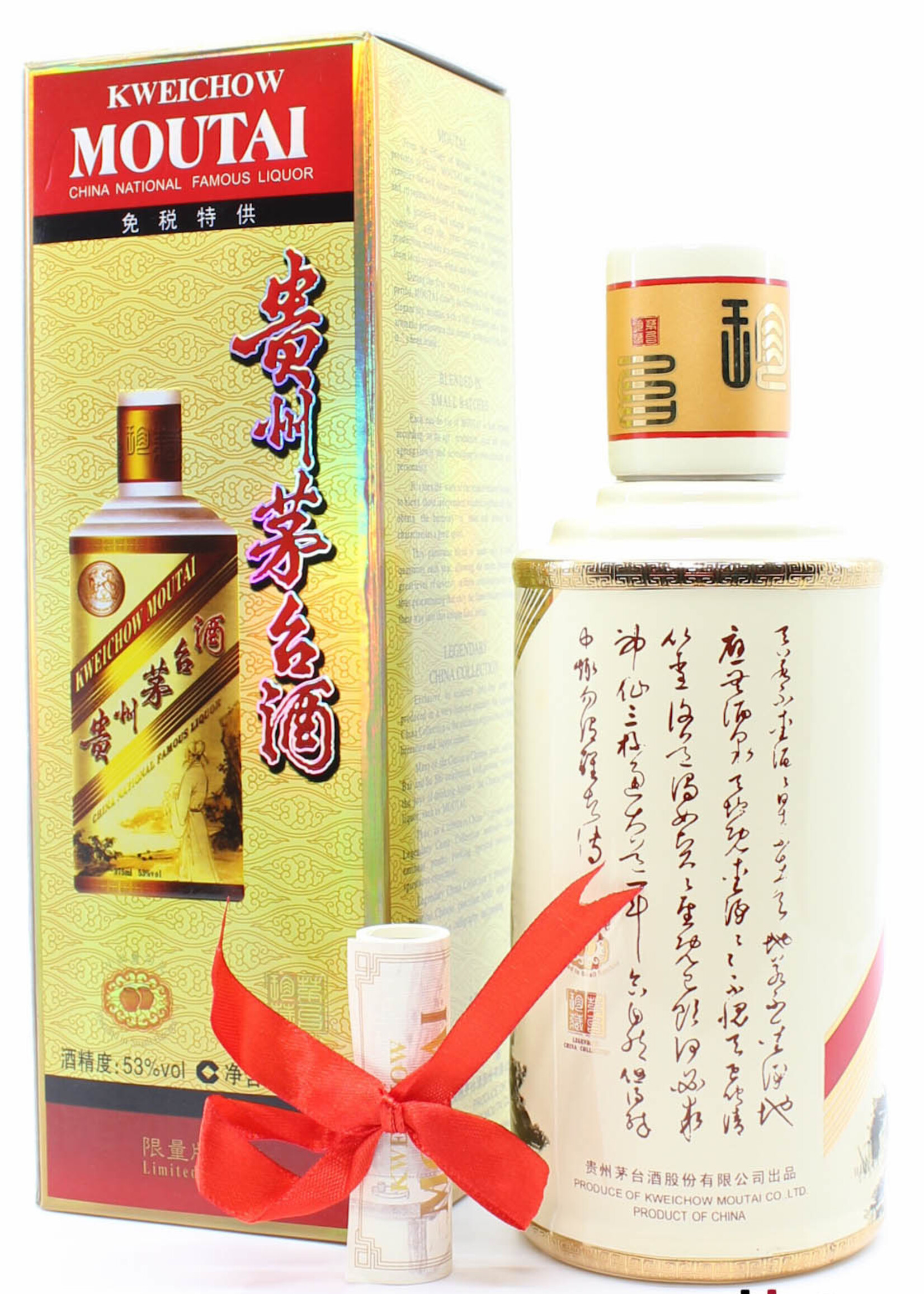 Kweichow Moutai Kweichow Moutai Legendary Libai - Duty Free Exclusive 53% 375ml (National Famous Liquor of China)