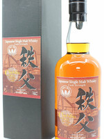 Chichibu Chichibu 2012 - Port Pipe Cask 1825 - Ichiro's Malt - Mitsukoshi Isetan 59% (1 of 300)