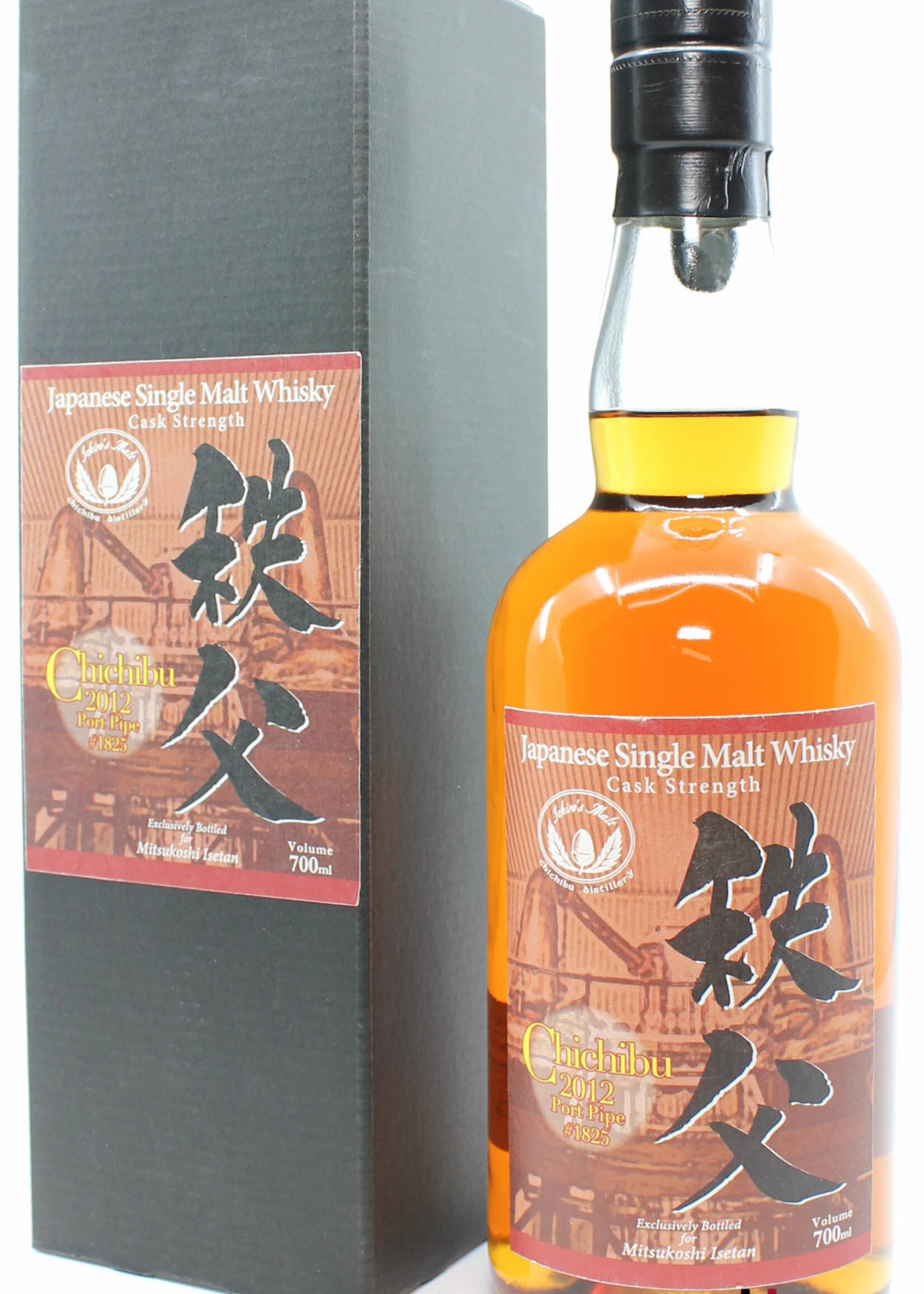 Chichibu Chichibu 2012 - Port Pipe Cask 1825 - Ichiro's Malt - Mitsukoshi Isetan 59% (1 of 300)