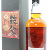 Chichibu Chichibu 2012 - Port Pipe Cask 1825 - Ichiro's Malt - Mitsukoshi Isetan 59% (1 of 300)