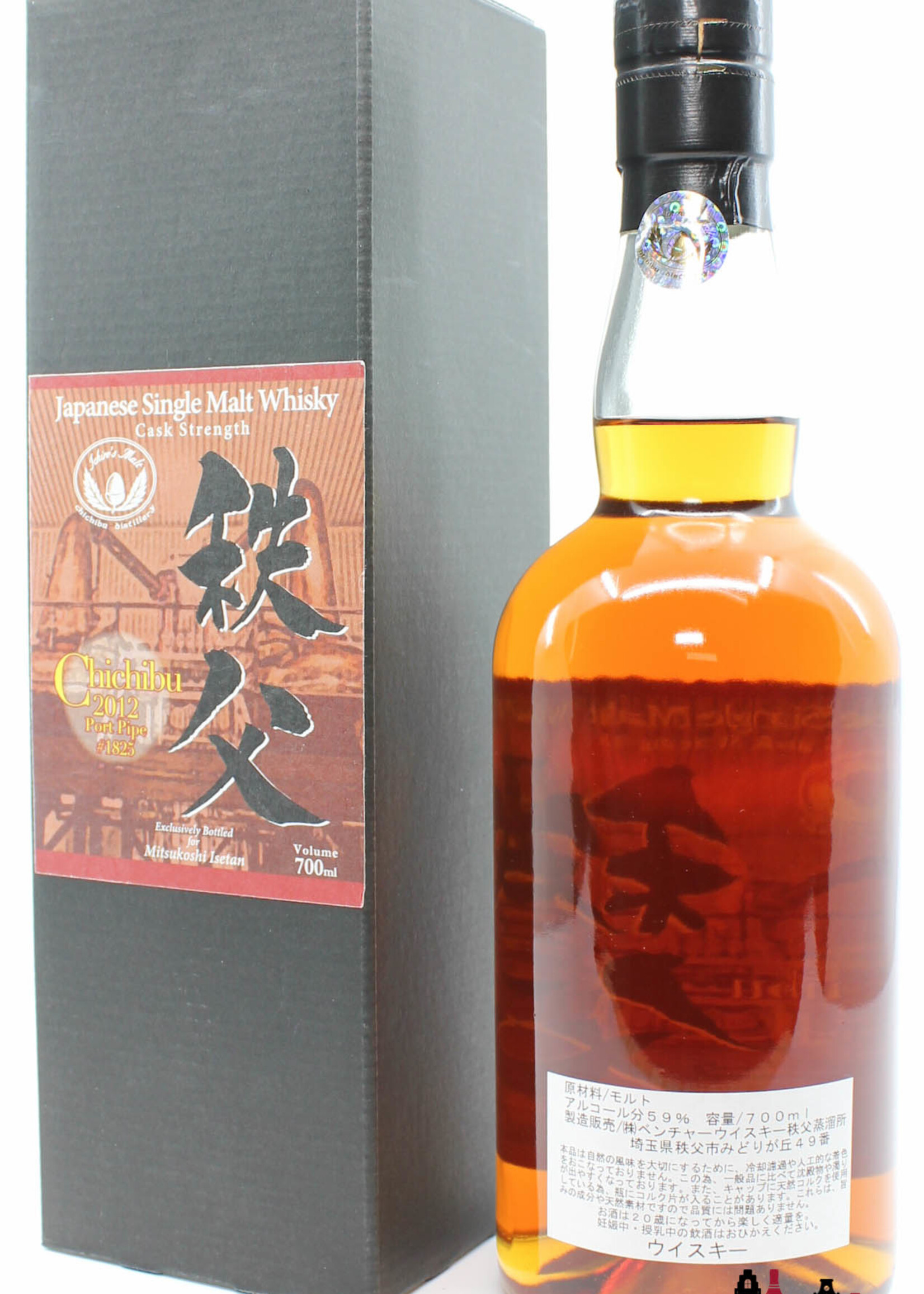 Chichibu Chichibu 2012 - Port Pipe Cask 1825 - Ichiro's Malt - Mitsukoshi Isetan 59% (1 of 300)