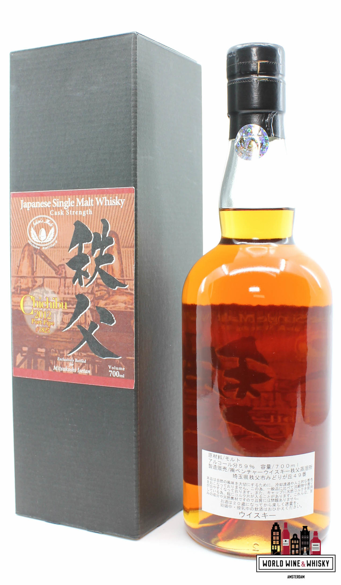 Chichibu Chichibu 2012 - Port Pipe Cask 1825 - Ichiro's Malt - Mitsukoshi Isetan 59% (1 of 300)