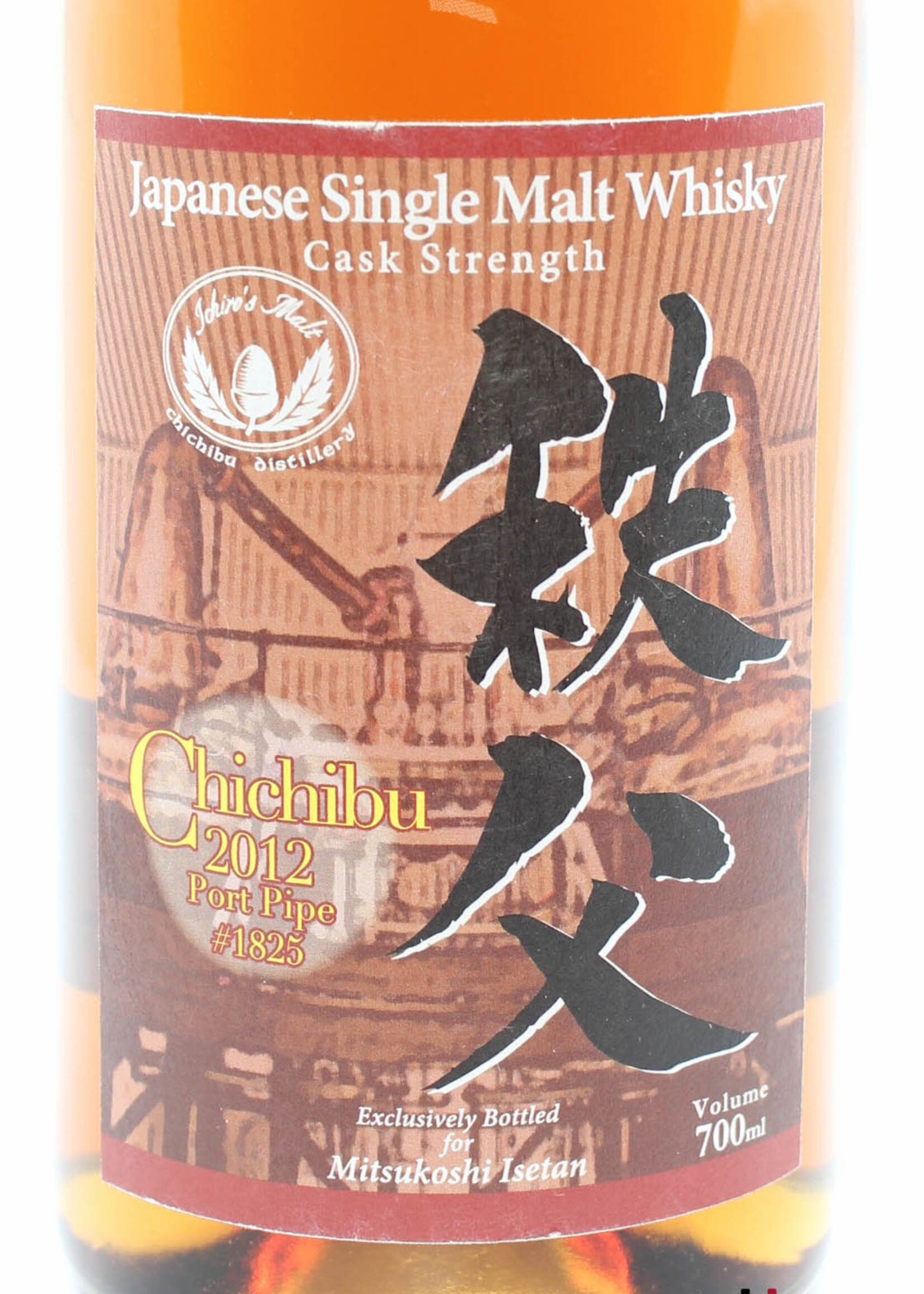 Chichibu Chichibu 2012 - Port Pipe Cask 1825 - Ichiro's Malt - Mitsukoshi Isetan 59% (1 of 300)