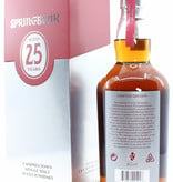 Springbank Springbank 25 Years Old 2021 Limited Edition - Red/Silver Edition 46% (1 of 1400)