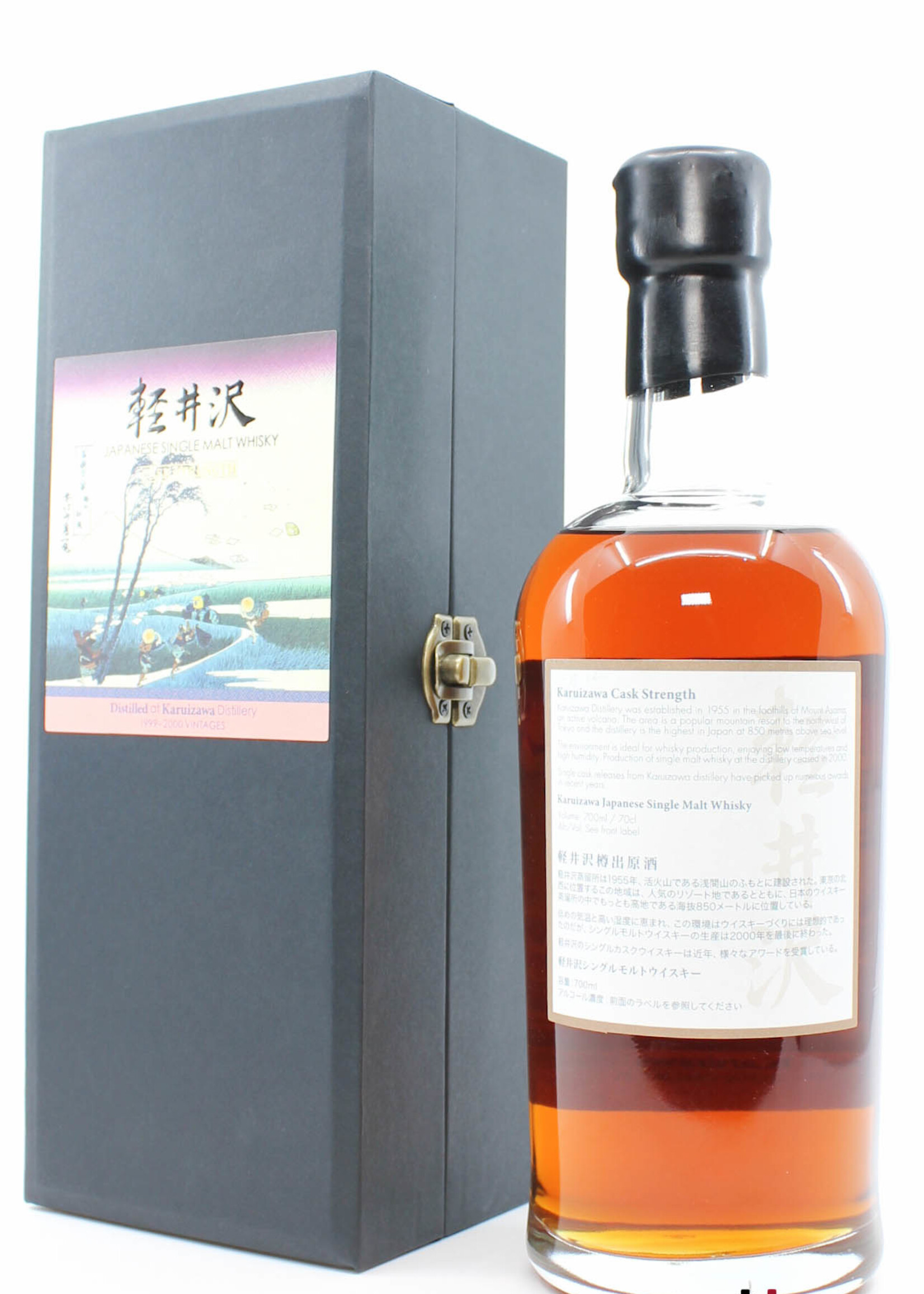 Karuizawa Karuizawa 1999-2000 Vintages - Batch 35 - 36 Views of Mount Fuji - Ejiri in Suruga Province 61.4% (Closed Distillery)