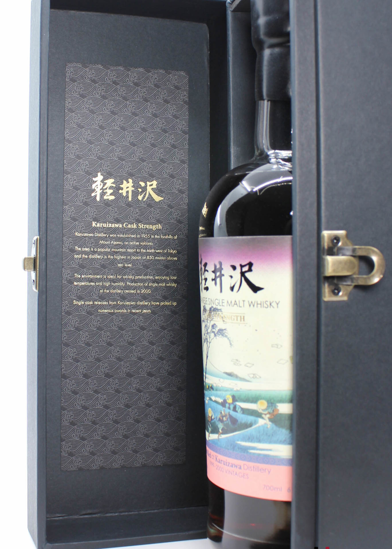 Karuizawa Karuizawa 1999-2000 Vintages - Batch 35 - 36 Views of Mount Fuji - Ejiri in Suruga Province 61.4% (Closed Distillery)